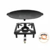 Paella World Hockerkocher-Set (klein) Mit Gusseisengrillschale Ø 45 Cm - Inkl. Gasschlauch & Regler -Grillstar Verkäufe Hockerkocher Set klein mit Gusseisengrillschale 45 cm inkl Gasschlauch Regler 3030 4536 6601 01289d151dc860653d3077a3bf8c4492149db8dc